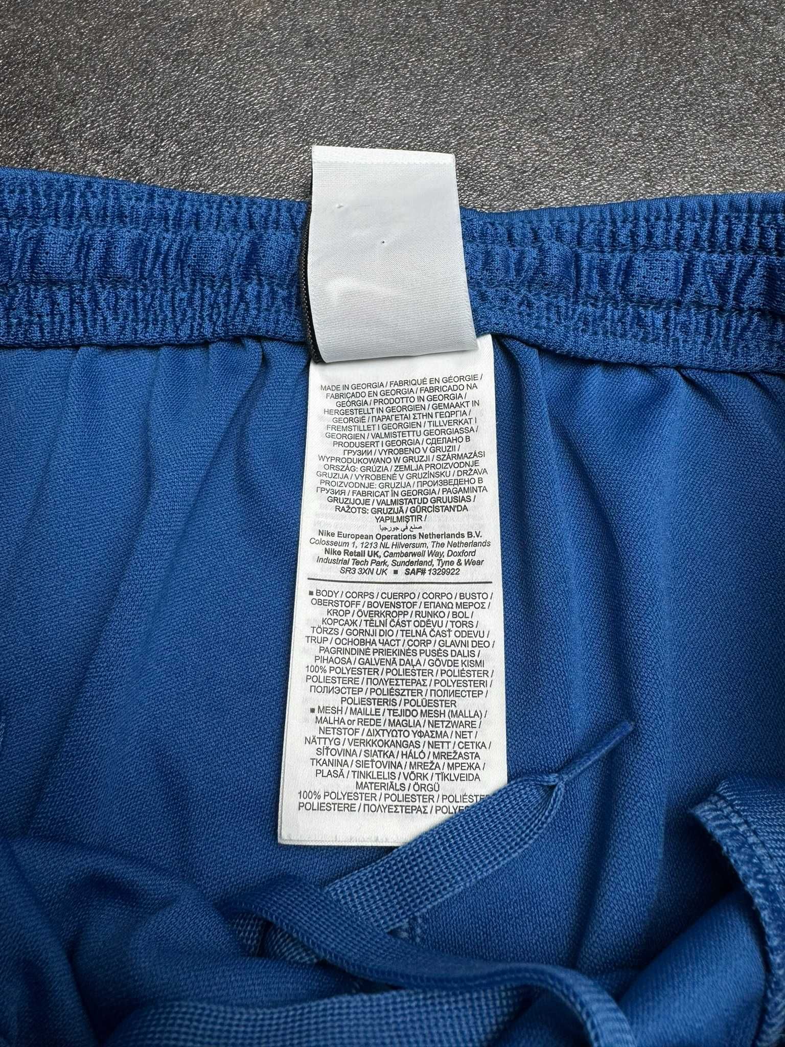 Dresy męskie Nike Dri-fit Academy spodnie dresowe