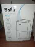 Осушитель воздуха “Ballu”