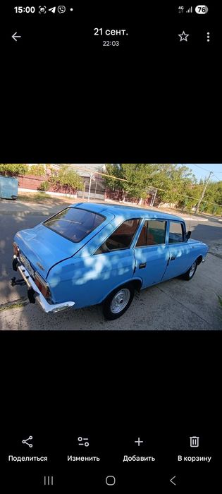 Продам Иж комби в отличном состоянии