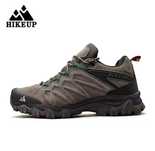 Трекові красовки,туристичні,походні шкіра(замша) HIKEUP 42-44р
