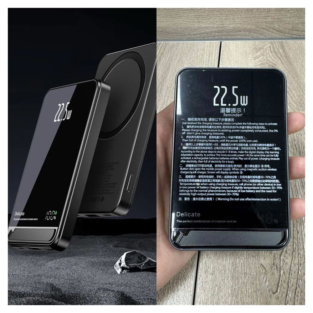 НОВИНКА!!!PowerBank Q9 22,5W(H1) 10000Mah (MagSafe)2025 року для Аррle