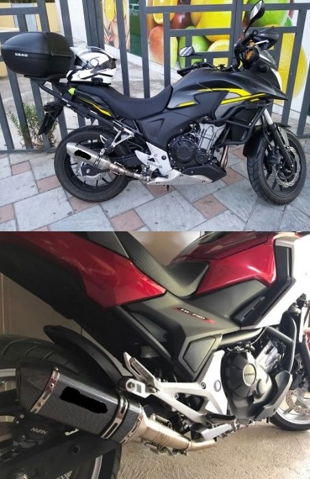 Wydech Tłumik Honda NC700 NC750 NC750X Slip On Akrapovic Carbon