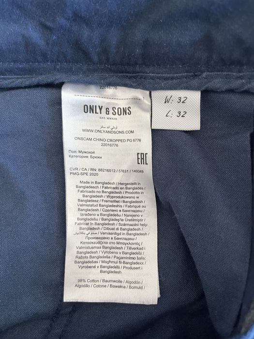 Chinosy Spodnie granatowe Only&Sons 32/32