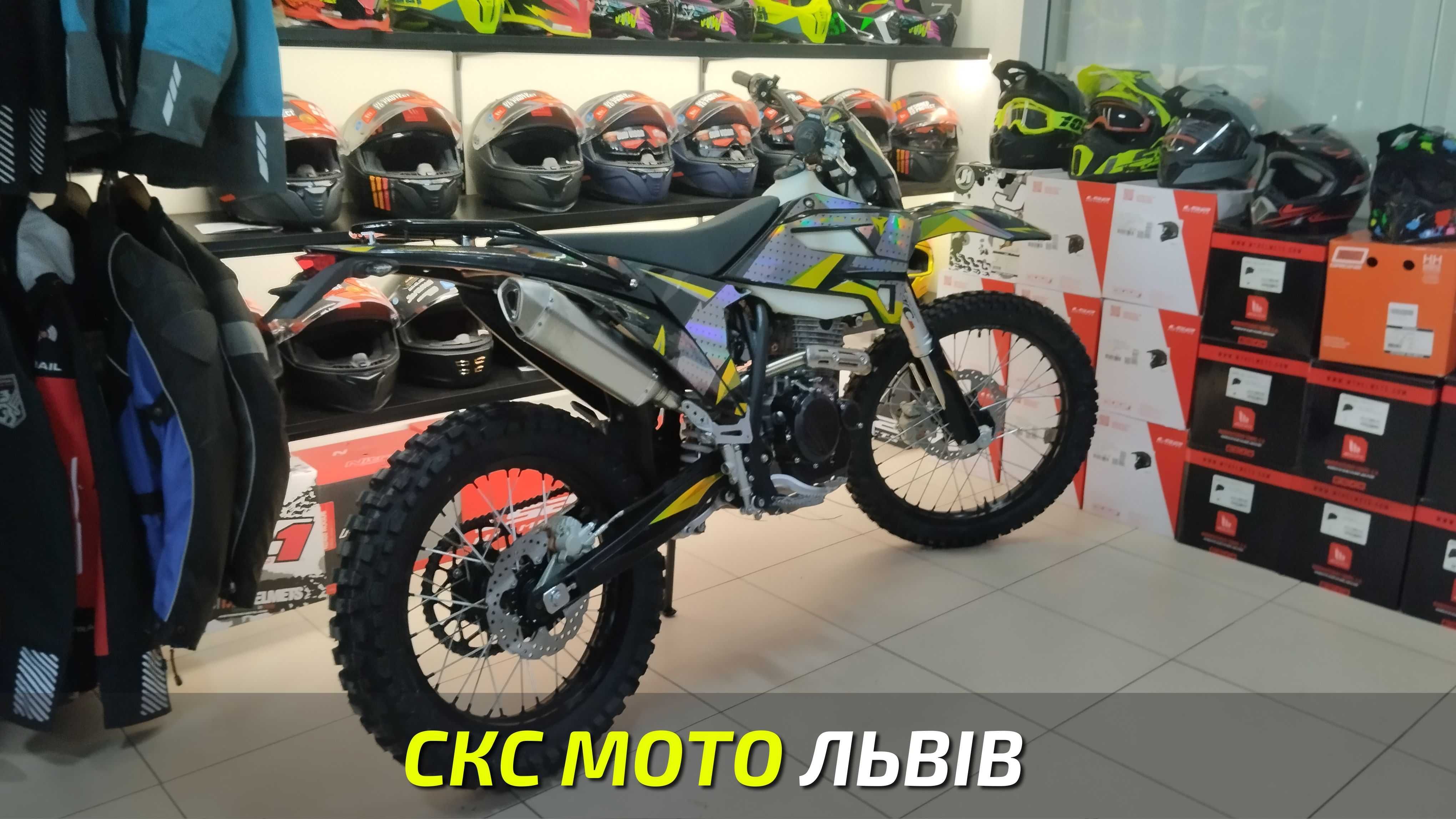 Мотоцикл KOVI JNR 250 Офіційний Дилер ! В наявності!