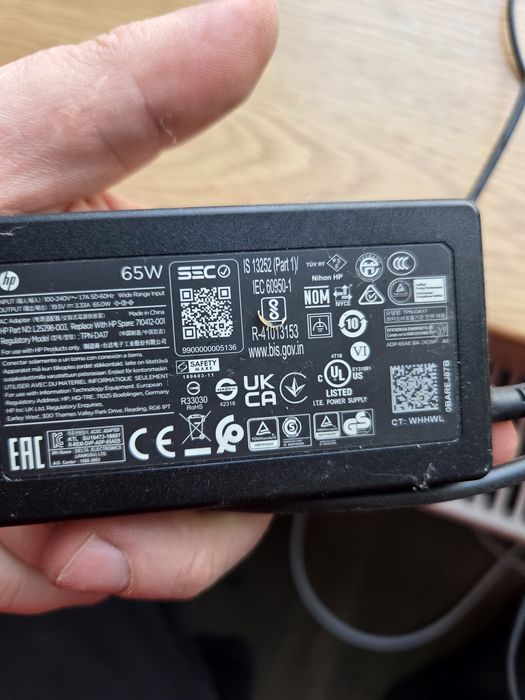 Зарядное устройство блок