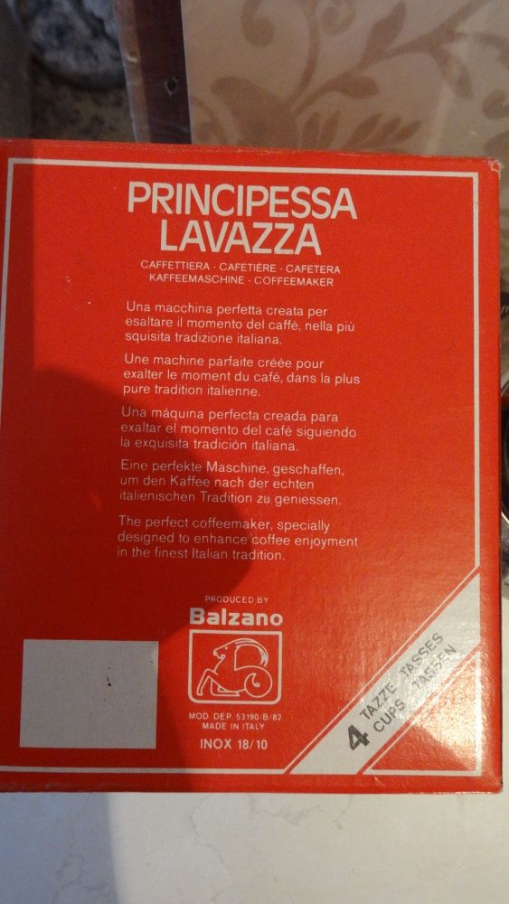 Кофеварка гейзерная LAVAZZA PRINCIPESSA 4 порции (эспрессо)- 120 мл