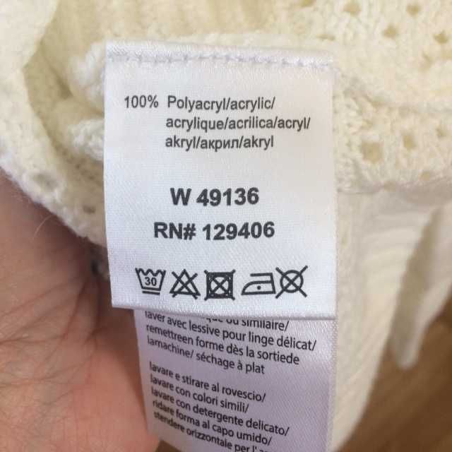Biały ażurowy sweter
