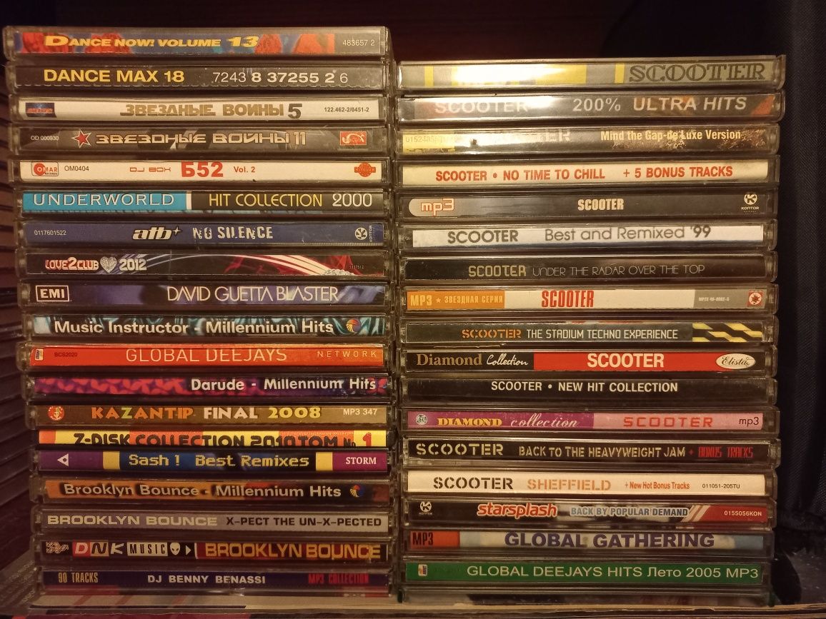 CD, DJ, Rave, EDM, Club, электронная музыка. Коллекция