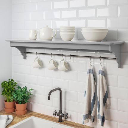 Półka wisząca Ikea Tornviken szara 120 cm