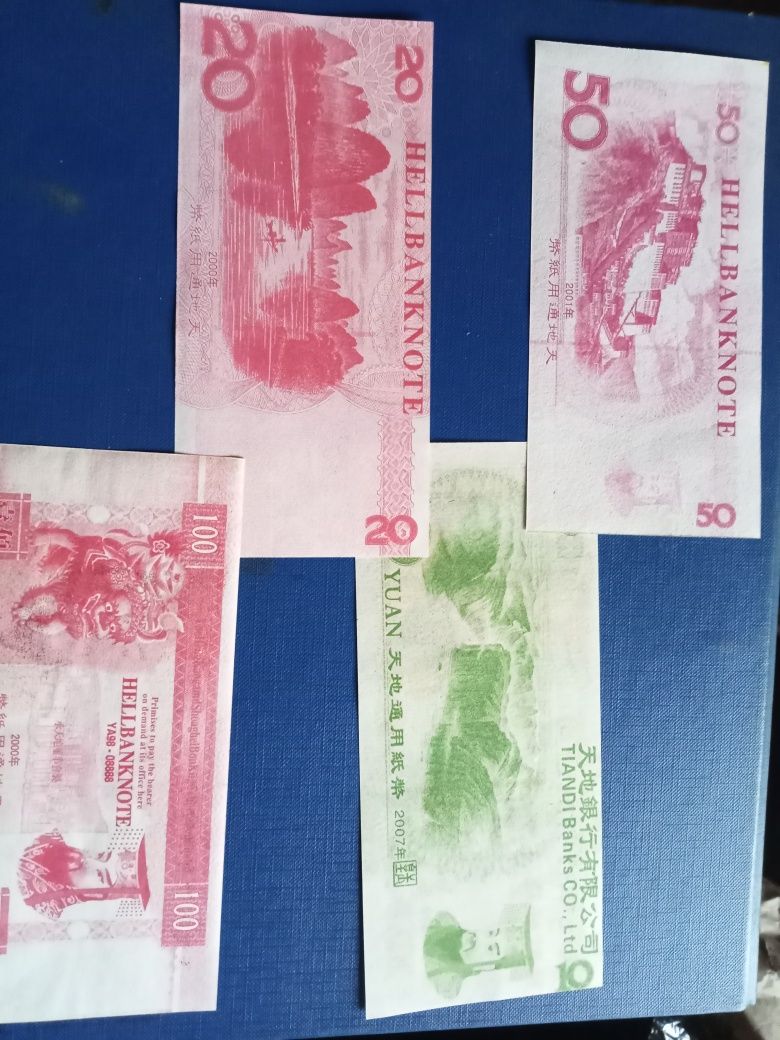 Zestaw  4 banknotów Chiny