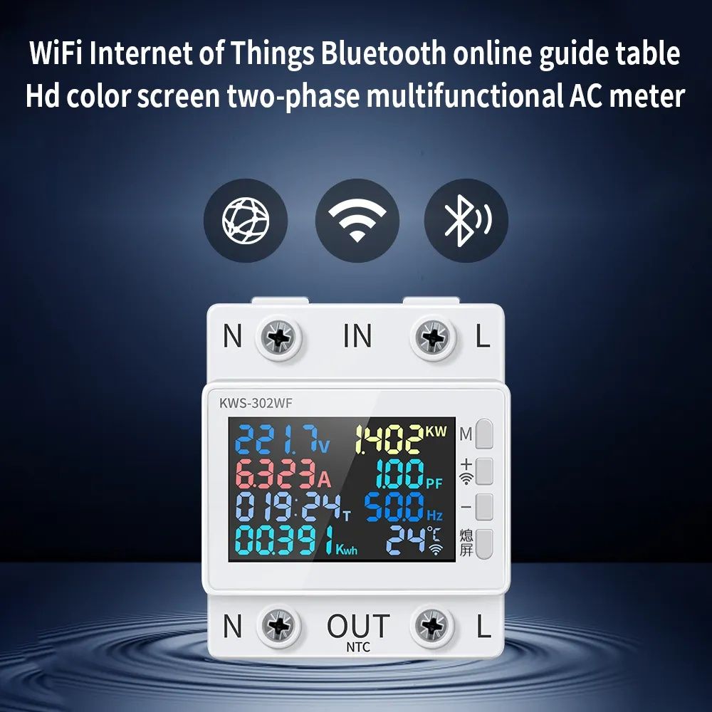 Реле напруги KWS-302 WiFi Smart Power Meter Over