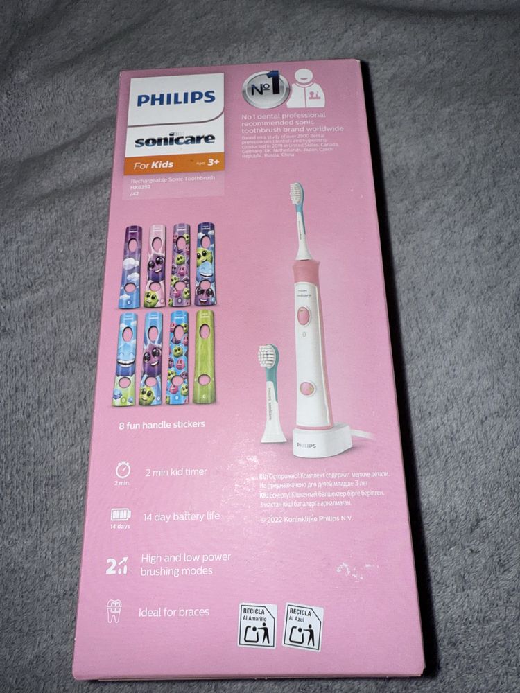 дитяча електрична зубна щітка Philips Sonicare For Kids (від 3 років)