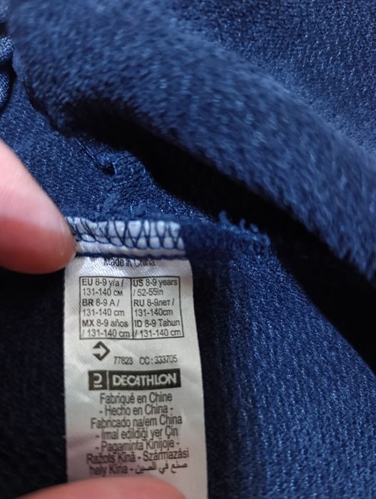 Nabaiji Decathlon szlafrok basenowy rozm 131/140