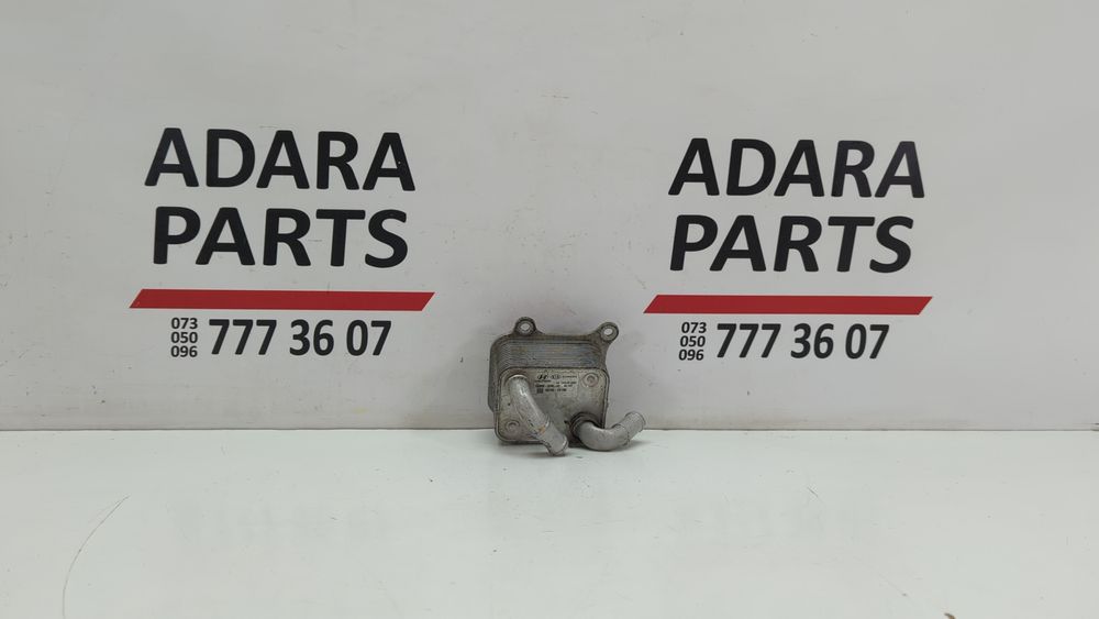 Масляный радиатор АКПП для Hyundai Elantra SEL 2016-2019