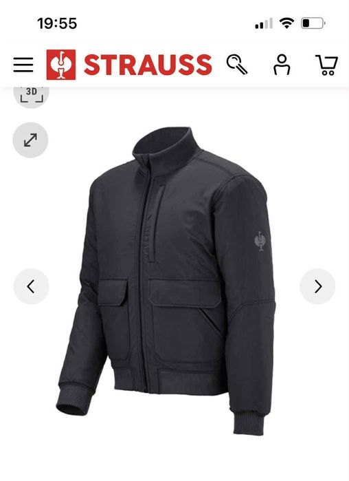 Kurtka pilotka STRAUSS rozmiar L