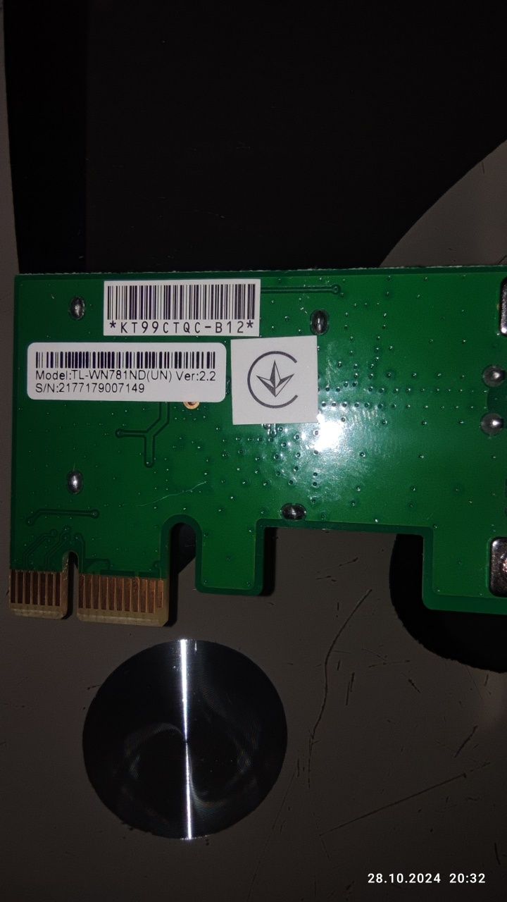 TP-LINK: tl-wn951n, tl-wn781nd