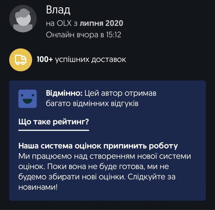 ЗНИЖКИ! DC-DC 1200/600w/300 модуль понижуючий підвищуючий стабілізуючі