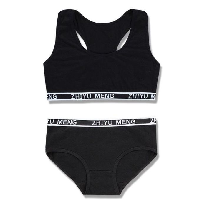 Спортивний комплект