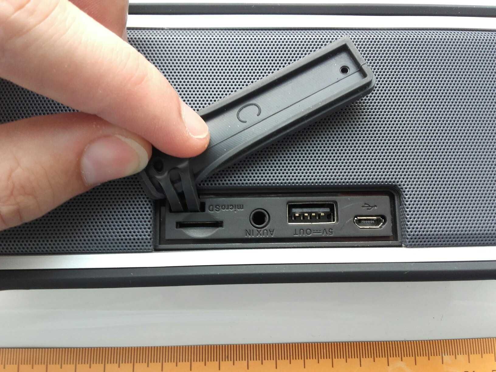 Głośnik Tiso T15 Bluetooth, NFC, microSD, USB, 20Wat, APT-X, AUX,