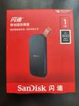 Зовнiшнiй SSD SanDisk E30 1TB USB 3.2 Type-C