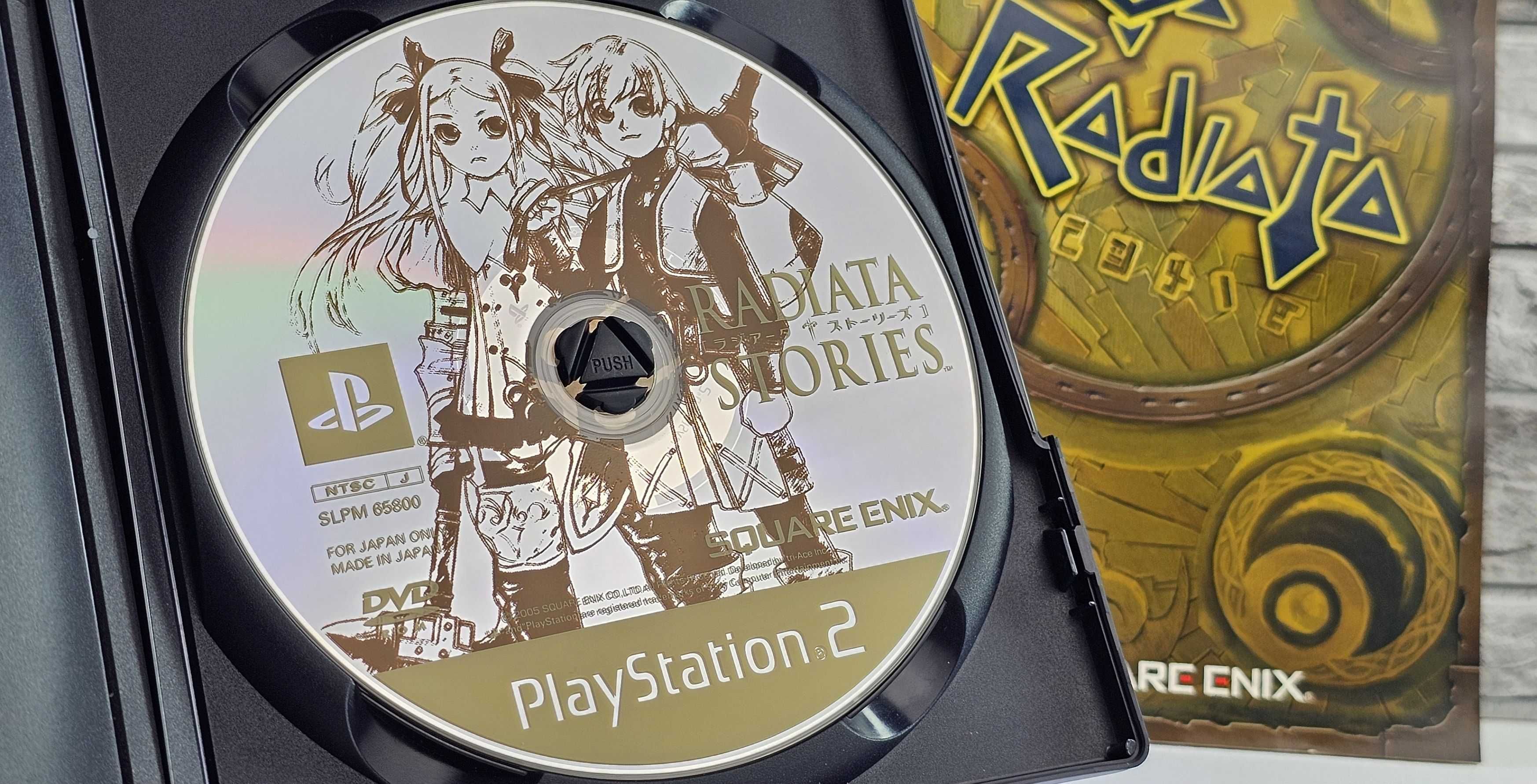 Radiata Stories Square Enix