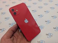 Tel4u idealny  iphone 12 128GB Red  Długa35
