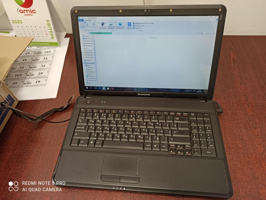 Ноутбук леново G555