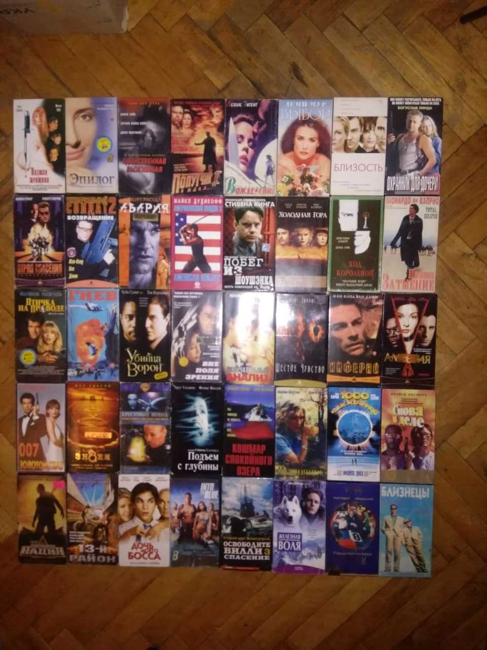 Відеокасети/Видеокассеты VHS Ход королевой, Железная воля,Убийца ворон