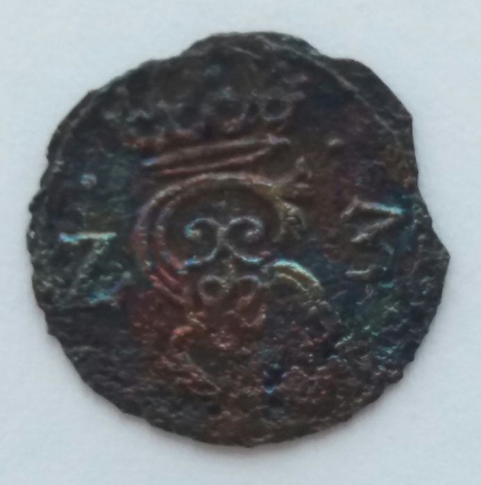 DM M220, R4! denar Zygmunt III Waza 1623  królewska starocie wyprzedaż