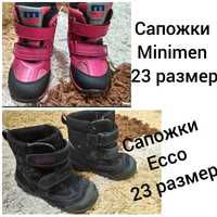 Ботинки зимние Minimen Ecco сапоги сапожки 23 размер 14,5 см