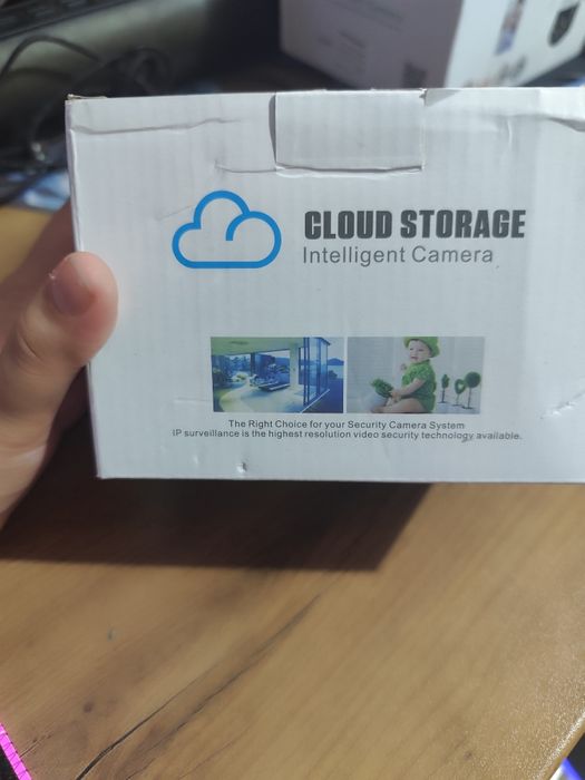 Câmera de vigilância inteligente