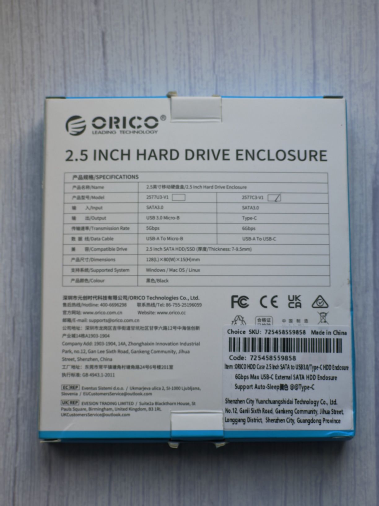 Внешний Orico USB Type-C SATA 2.5 HDD SSD карман корпус жесткий диск
