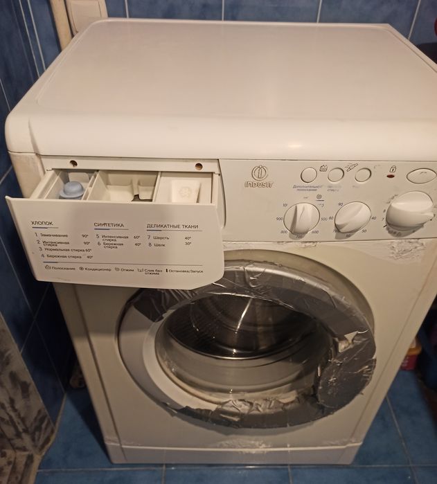 Пральна машина Indesit wi104x
