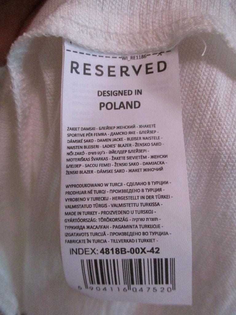 пиджак Reserved белый