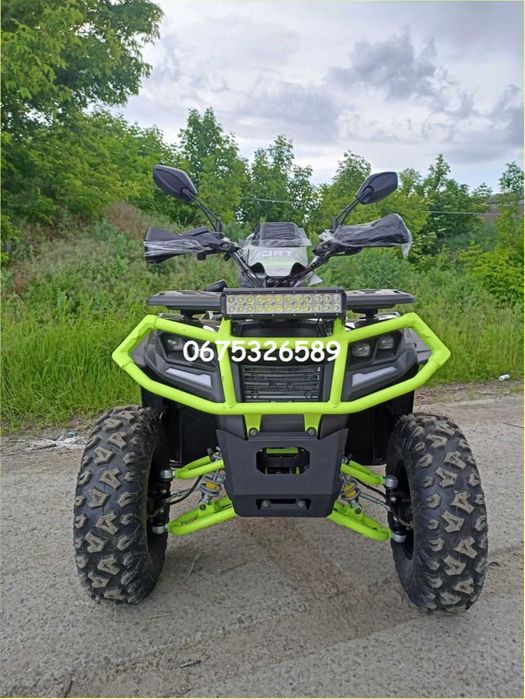 FORTE AFC-250 PRO Квадроцикли Доставка безкоштовна ЗНИЖКА гарантія