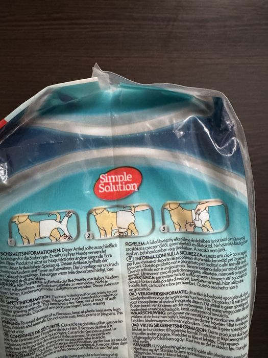 Памперси для собак розмір с ( 5-11кг) 12 шт