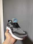 Nike air 1 max 41r 26,5 wkładka