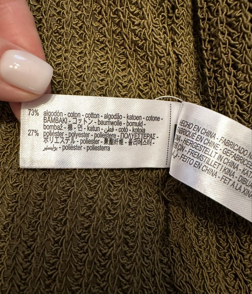 Продам кардиган кофту від Zara