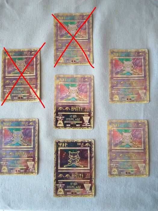 Ancient Mew Carta Promo Pokémon muito rara 5 unidades