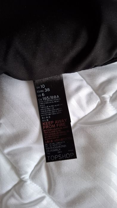 Пряма шкіряна спідниця міді (TOPSHOP)