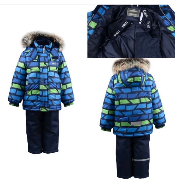 Зимові комплекти LENNE хлопчикам в наявності