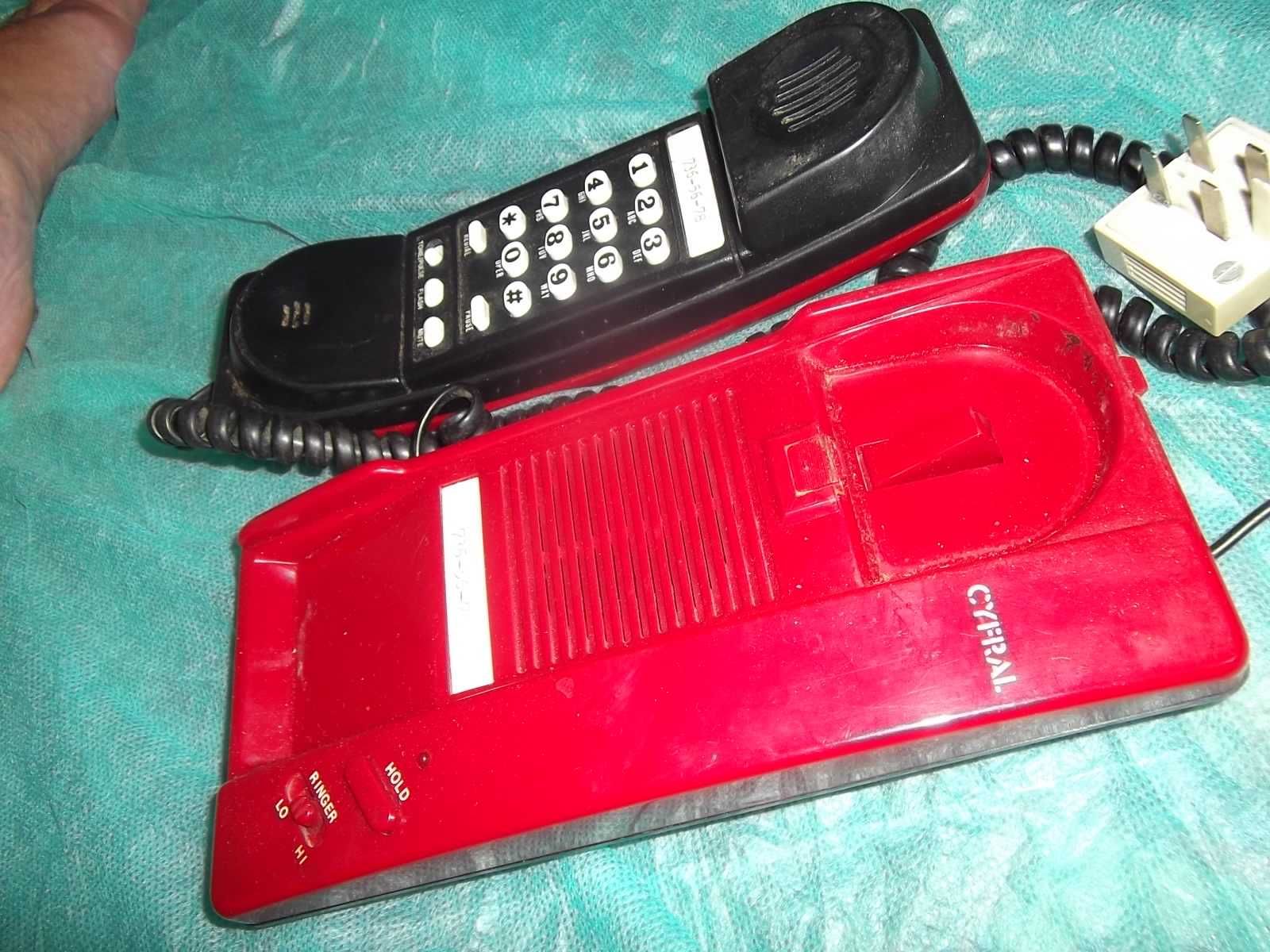 Telefon stacjonarny Cyfral - 1986
