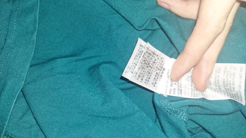 Продаю Ne-net легит