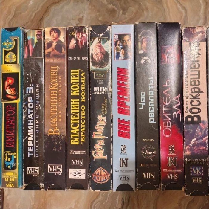 Видеокассеты с фильмами-2