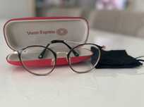 Okulary korekcyjne IN STYLE Vission Express