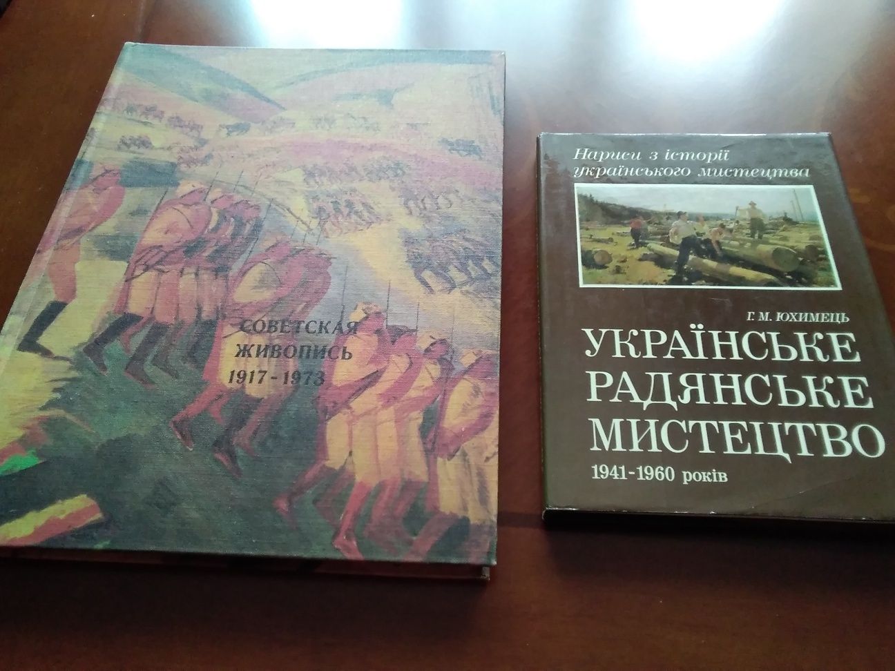 Книги:акварелі ,малюнки для художників.