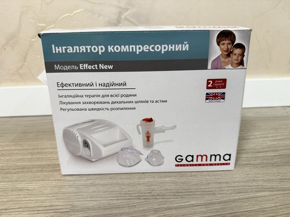 Інгалятор компресорний Gamma
