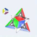 Gan pyraminx UV кубик рубіка пірамідка