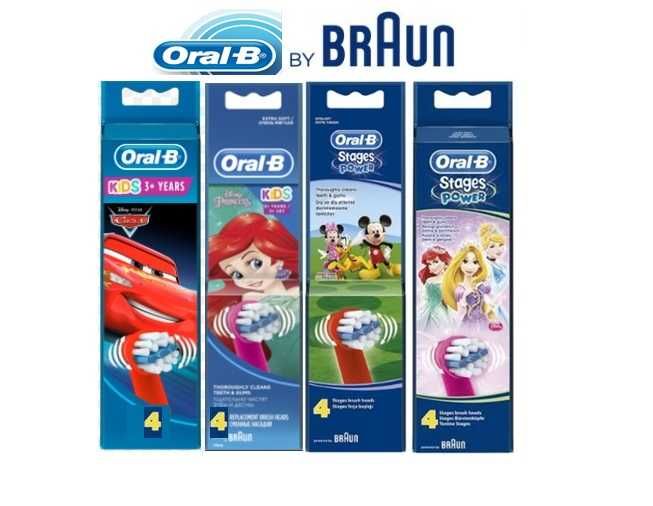 Насадки на електр. щітку Оригінал (щетка) Braun Oral b сменные насадки