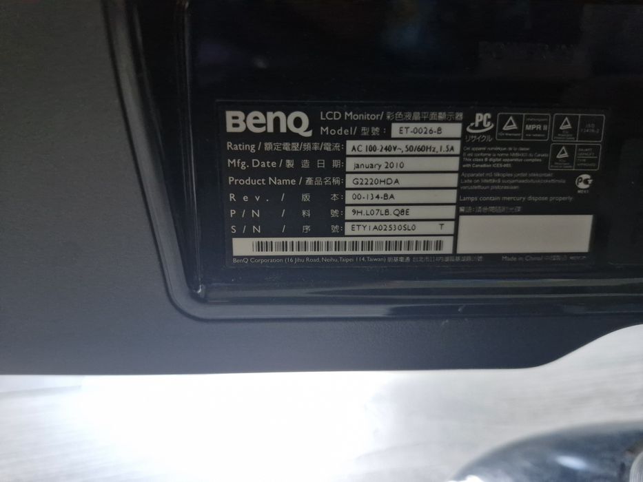 Monitor benq 21 cali